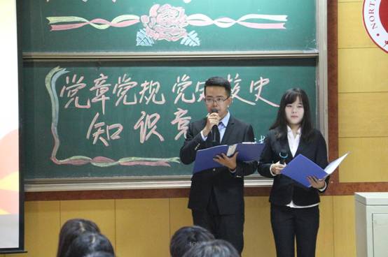 QQ截图20160924204323