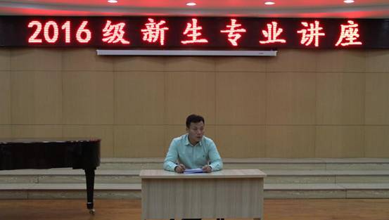 QQ截图20160922113025